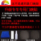 舒适主义犀皮汽车把手保护膜护漆面贴膜拉手防划痕碗贴透明隐形膜 PVC门碗膜[6片+手机支架黑色]留言车型+年份车贴