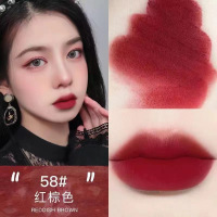 58#棕红色 11.26 novo丝慕雾绒果冻唇泥送唇刷 罐装唇泥素颜显白唇釉不掉色