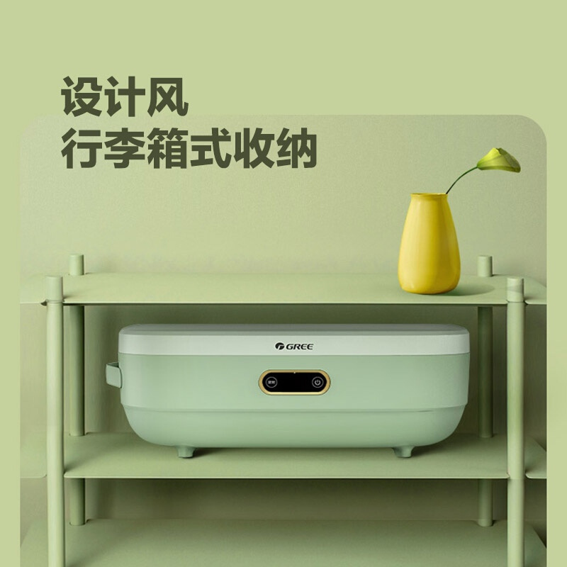 格力(GREE)干衣机GNZ01-X609A烘干机小型便携式干衣机折叠烘衣机家用宿舍内衣裤风干婴儿烘衣物高清大图
