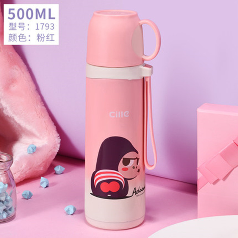 希乐不锈钢保温杯学生儿童可爱卡通水杯男女便携杯子成人茶杯