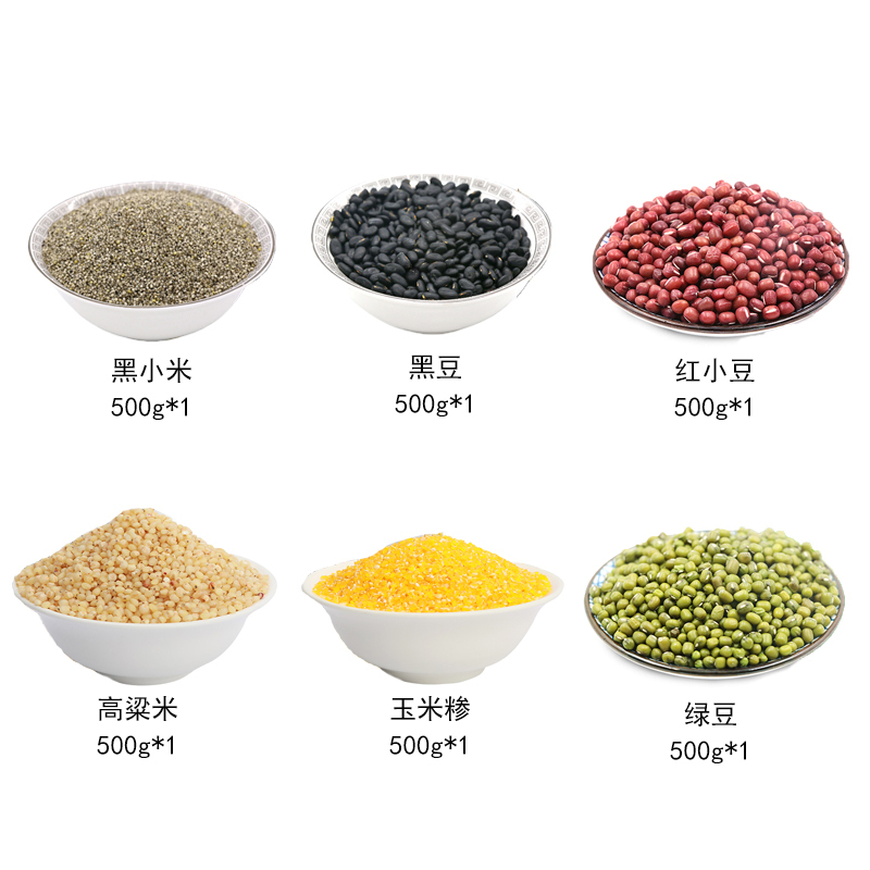 [中华特色]桃花峁陕西黄小米3kg陕北特产农家玉米糁绿豆红小豆高粱米黑豆黑小米 五谷杂粮礼盒装 营养食品