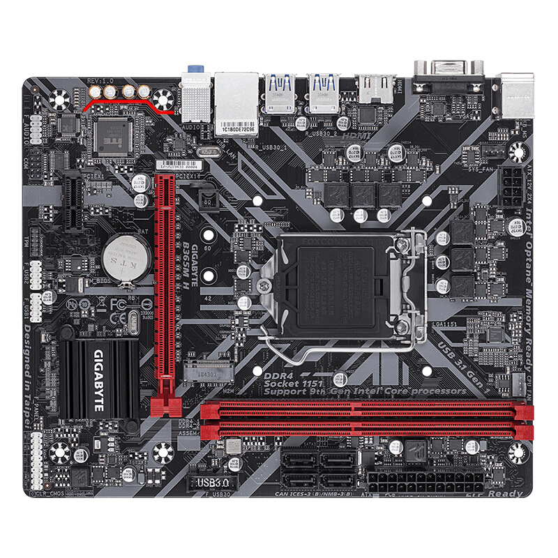 技嘉(GIGABYTE)B365M-H 电竞游戏主板UD耐久系列 支持WIN7 B365M H主板