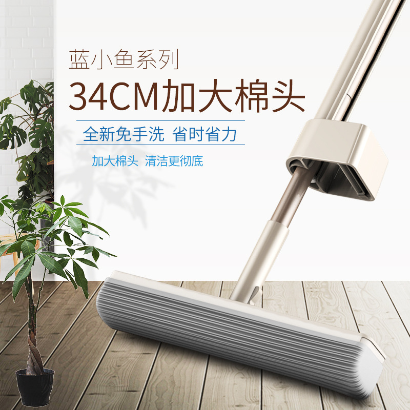 海绵吸水拖把家用闪电客一拖净懒人免手洗拖地托胶棉头超大号吸收力