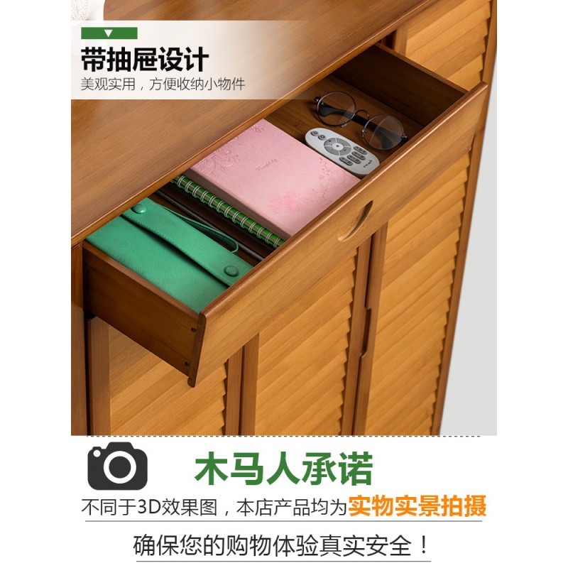 防尘鞋柜家用口鞋架多层简易实木宿舍收纳柜子储物置物架收纳柜 三维工匠高清大图