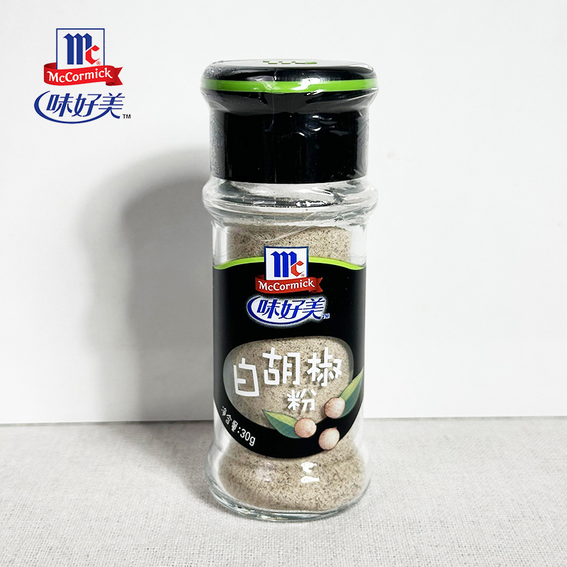 味好美 白胡椒粉 30g/瓶+补充装10g/袋 香料 烧烤烹饪调味料 香辛料调料 百年品牌高清大图
