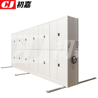 初嘉(CJ)手摇密集架移动档案柜钢制轨道密集柜 一列6组