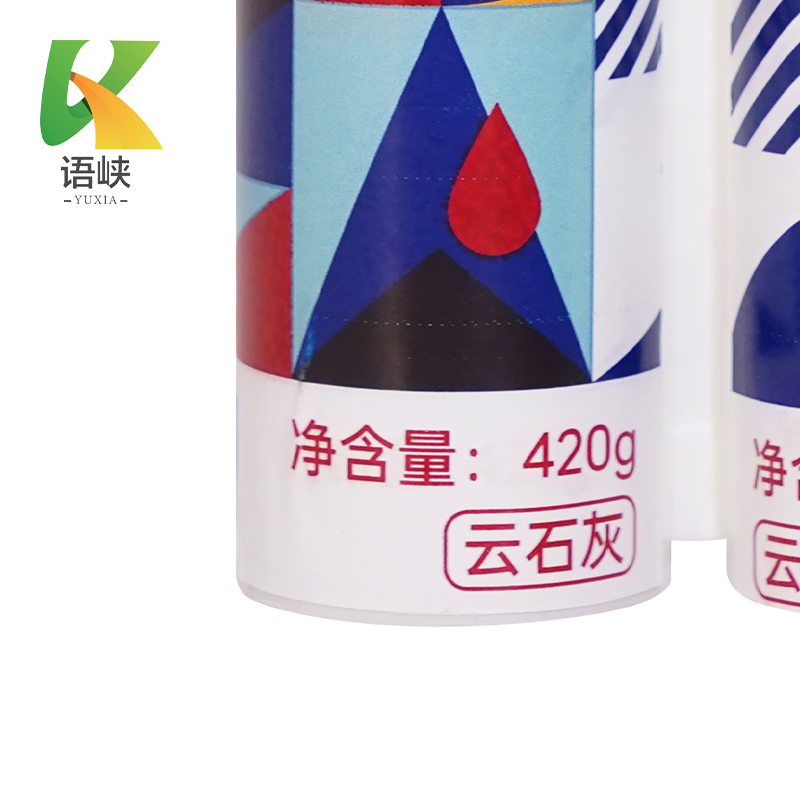 语峡美缝剂云石灰 420g支高清大图