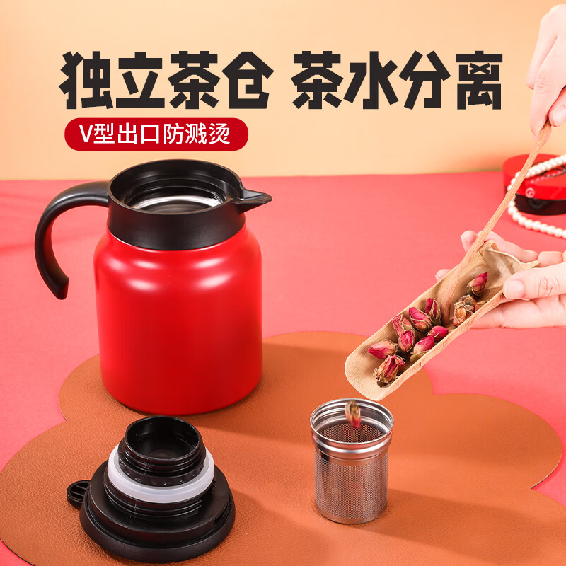 乐千厨暖心焖茶壶套装LQC-TZ013高清大图