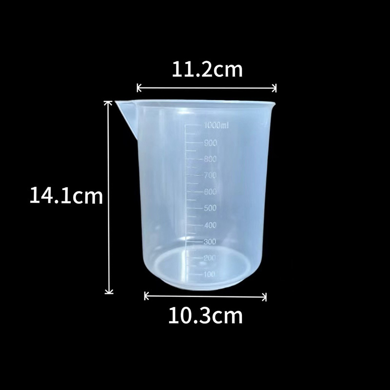 高翊柏 33010576 PP塑料量杯 1000ml 带嘴 塑料刻度量杯加厚透明杯 实验容量杯 10个装
