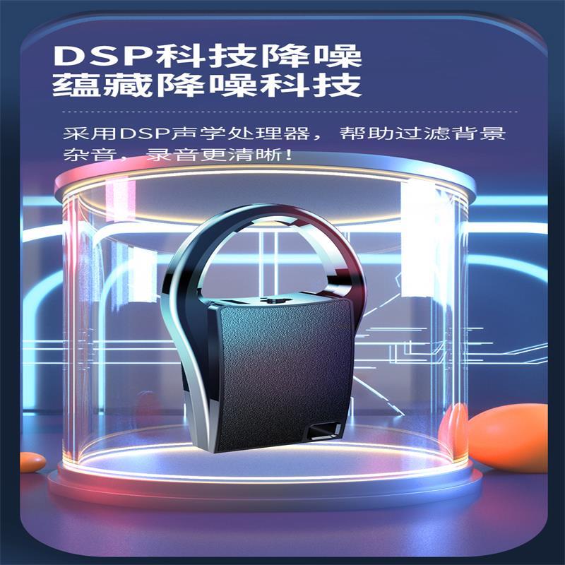 纽曼钥匙扣录音笔 S1 32G专业高清降噪长待机语音转文字远程录音听音设备小随身商务会议学生上课用