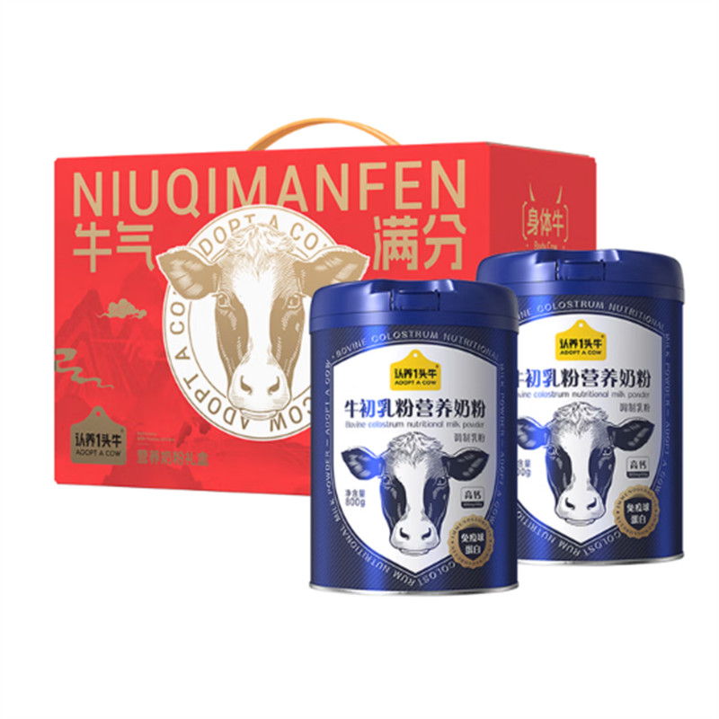 认养一头牛 牛初乳营养奶粉