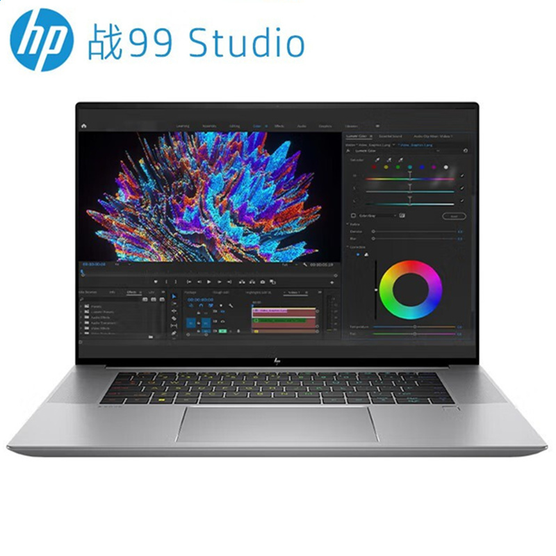 惠普(HP)战99 Studio 16英寸高性能办公轻薄本笔记本电脑Nvidia Studio创作本i7-12800H 32G内存 2TB固态 RTXA4500 16G独显 4K屏