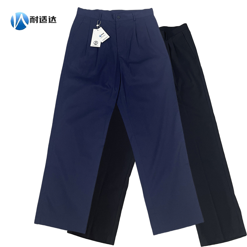 耐适达 通勤工作长裤 NSD6010/条