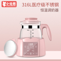小壮熊,XIAOZHUANGXIONG恒温调奶器 婴儿恒温水壶 宝宝多功能玻璃烧水壶800ML粉色