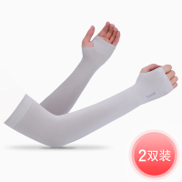 啄木鸟夏季冰爽袖套男士防紫外线手套手臂套冰丝女防晒手袖凉护臂