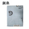 昶帛 被套 160*210cm 个