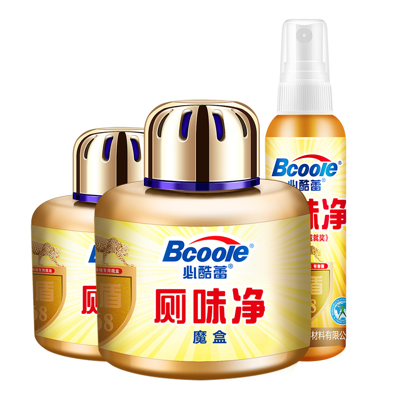 必酷蕾(Bcoole)【 厕味净组合套装 魔盒*2+喷剂 适用40㎡】厕所除臭卫生间除味香薰固体空气清新剂除臭芳香剂