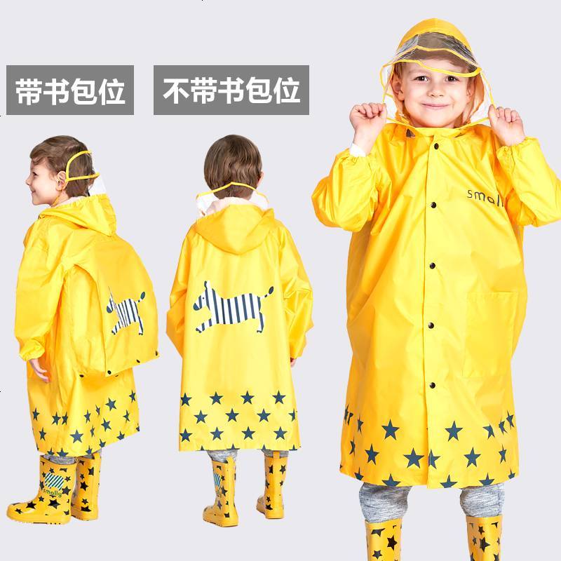 儿童雨衣女宝宝加厚雨披可配雨鞋男女童松紧袖带书包位幼儿园雨衣