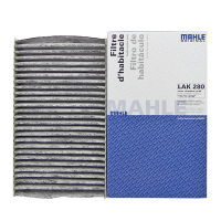 马勒(MAHLE)活性炭空调滤LAK280适配04-05款发现者/09-16款发现者/05-06/10-13款揽胜运动版