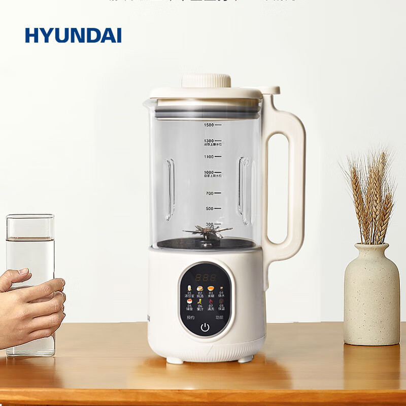 现代(HYUNDAI)HX-DJ06破壁机1.5L(单位:台)高清大图