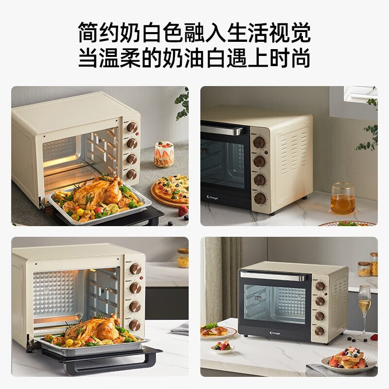 长帝家用多功能电烤箱32升大容量易操作上下管独立控温家用电烤箱 大容量 32L