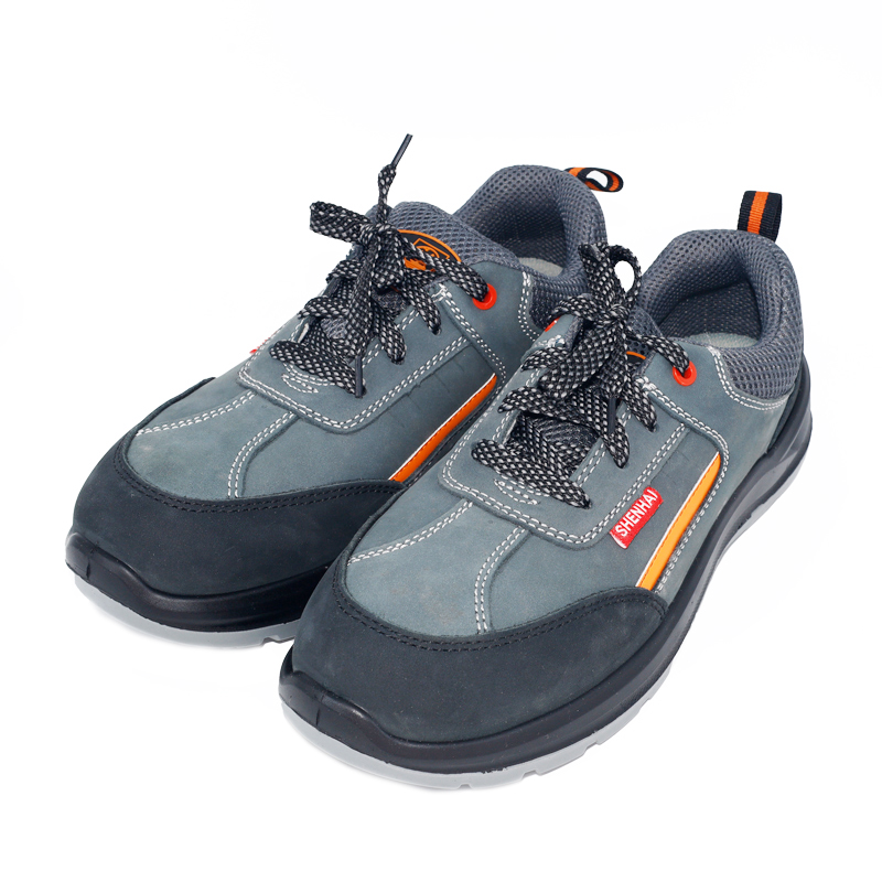 申海 户外运动鞋 66121-1 防寒