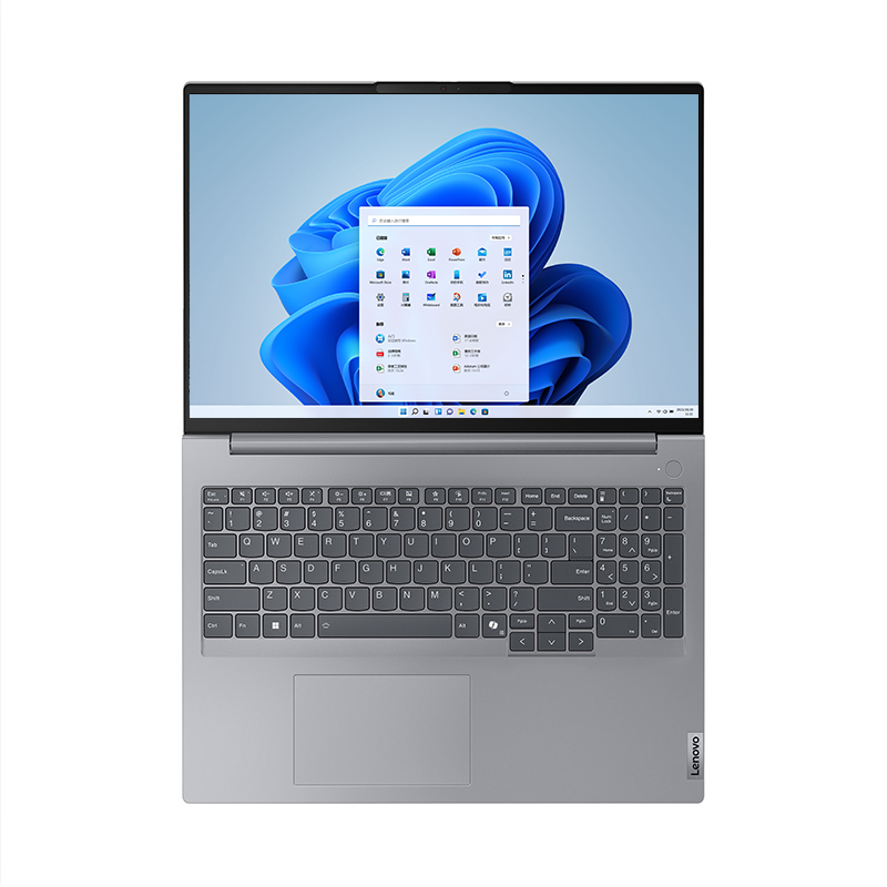 ThinkPad联想ThinkBook 16 04CD 2024款 锐龙版 16英寸2.5K屏 120Hz 商务办公大学生 AI笔记本电脑 定制:R7-8745H 32G 1T高清大图
