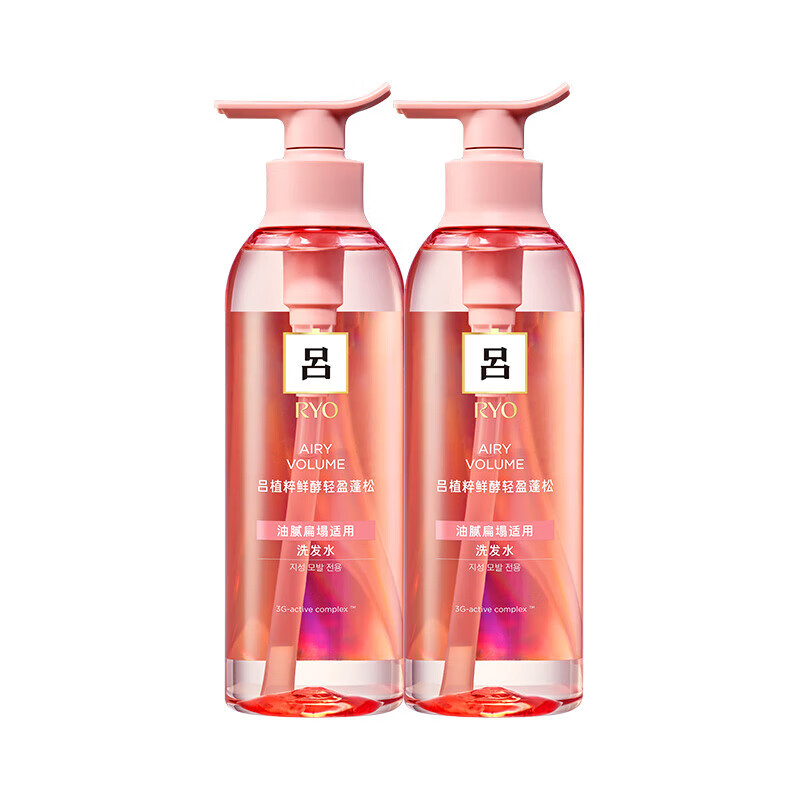 吕(Ryo)控油蓬松保湿柔顺顺滑 粉红吕洗发水400ml*2(控油蓬松)