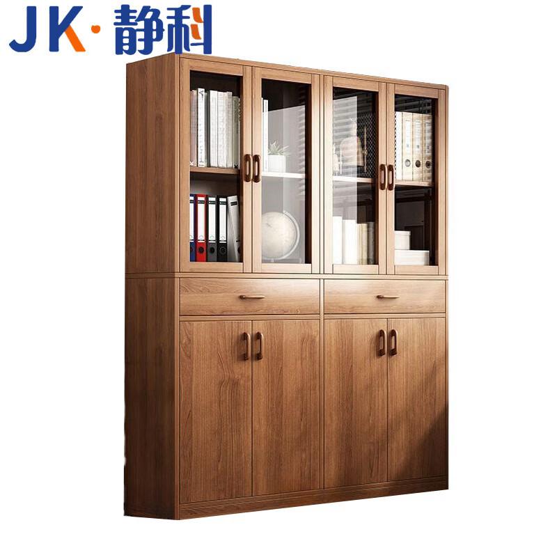 静科办公书柜1200*300*1740mm台高清大图