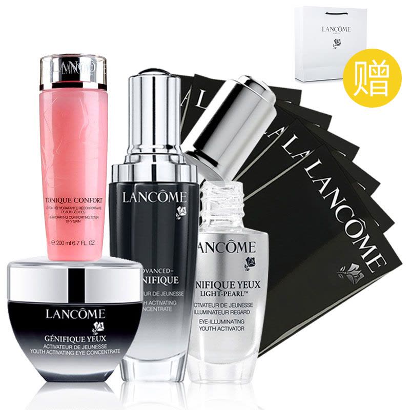 兰蔻（lancome）小黑瓶肌底液女士化妆品套装护肤5件(粉水+小黑瓶+眼部精华+眼霜+面膜)图片