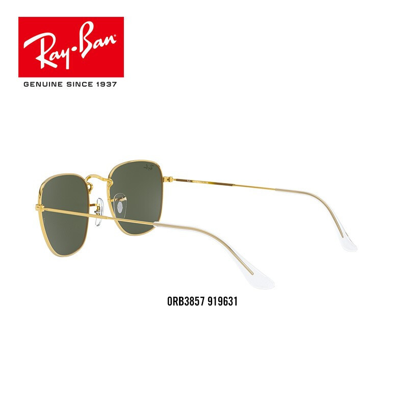 RayBan雷朋2020春季太阳镜男女款时尚气质街头方形墨镜0RB3857