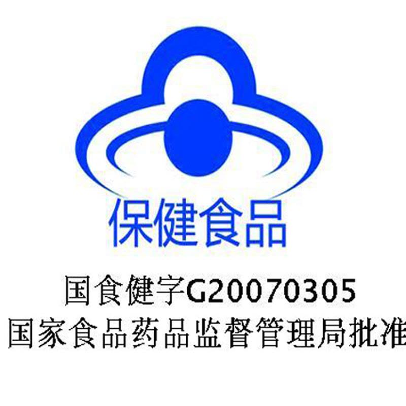 黄金搭档牌多种维生素矿物质咀嚼片（儿童青少年型）巧克力味60g(1.0g/片*60片) 复合维生素 均衡营养 助力成长图片