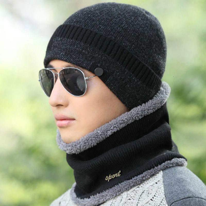 冬帽男生帽子男帽棉帽加厚男士羊毛套头围脖冬季冬天户外韩版潮护耳