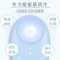 时光贝(Kosiim)电子美容仪Mini1 祛痘祛黑头粉刺LED光学红蓝嫩肤祛痘美容仪家用脸部 去痘印仪导入导出美颜仪