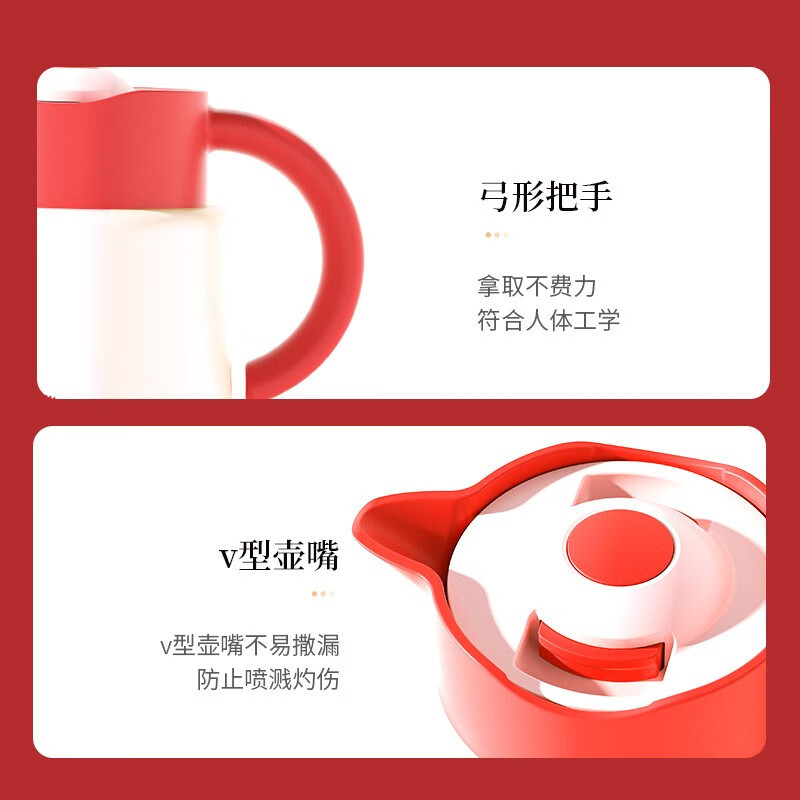 巴米樂/BURNELL 硕果焖茶壶套装(壶1200ml+福鼎白茶*2盒(25g/盒)+杯450ml) BNL-HT111