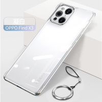 【送膜】高铭宣 oppofindx3手机壳透明findx3pro新款超薄无边框防摔保护套X3官方原装雾月白por个性创意