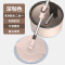 米咖色 1个 塑料篮 加强杆+塑料盘 拖把杆旋转通用式免手洗拖把家用自动懒人一拖地神器墩布桶拖布净