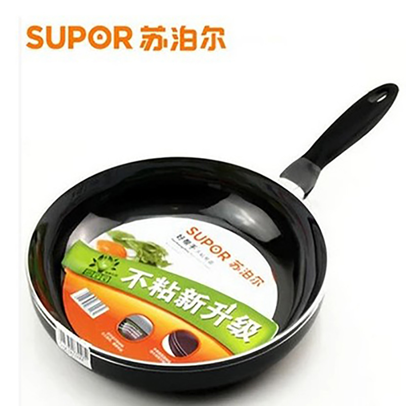 苏泊尔 (SUPOR)NJ261A0好帮手煎盘不粘锅平底煎锅26cm牛排锅煎蛋锅具苏泊尔炊具平底锅燃气灶煤气灶专用