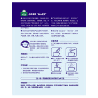 御宝（YB） 臻启儿童配方羊奶粉 3-7岁学生羊乳粉800g听装 1罐