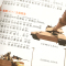 中华成语故事 [正版]下拉任选炫彩童书系列书籍儿童科普读物少年儿童百科全书大百科全套一二三年级小学生课外阅读书籍科普图书