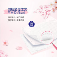 Tempo得宝樱花味经典有芯卷纸4层160g16卷卫生纸 四层加厚厕纸卫生纸家用实惠纸(整箱销售)(新旧包装交替发货)