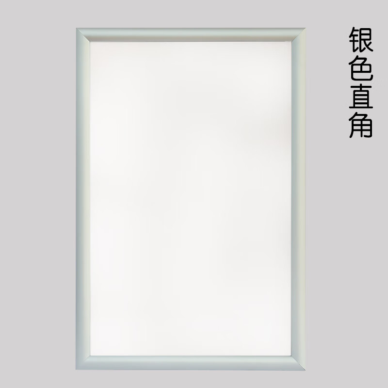 云帆达kt展示板 铝合金开启框93*63cm