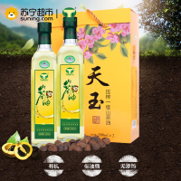 天玉一级压榨绿色有机山茶油茶籽油茶油食用油 礼盒装500ml*2