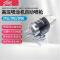 长江(CJ) 自动喷枪ZPQ901(单位:把)
