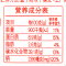 清净园包饭酱500g