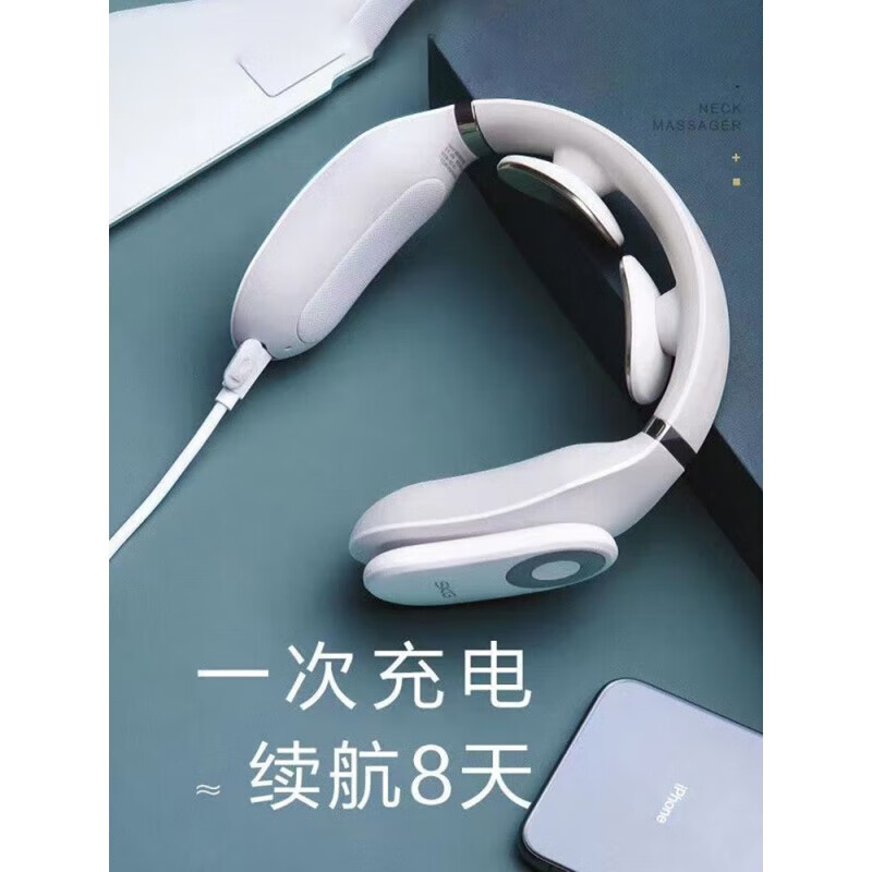 SKG蓝牙颈椎按摩仪4098[蓝牙智控+遥控]高清大图