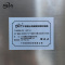 斯赞 不锈钢分类脚踏双桶垃圾桶 60L(30L*2) 个
