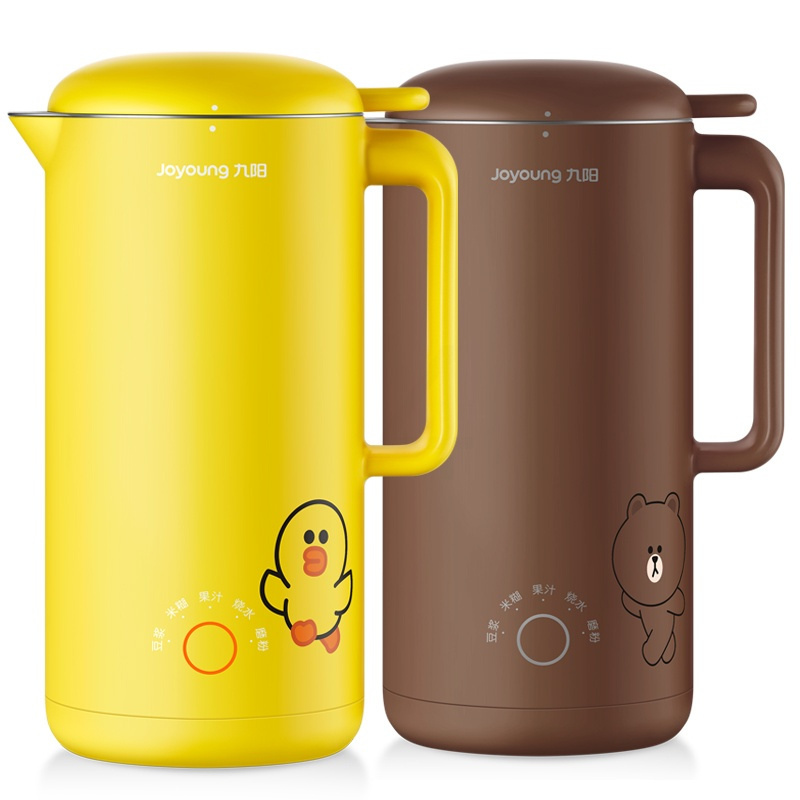 肖战推荐九阳豆浆机家用免过滤迷你小型正品line破壁机a1solo棕色