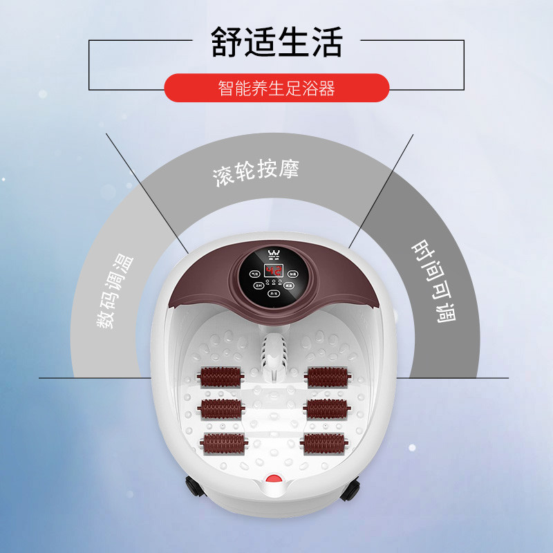 皇威 H-215B智能养生足浴器 智能数码显示气浪按摩加热恒温 家用养生全盖保温气泡增氧足浴盆高清大图