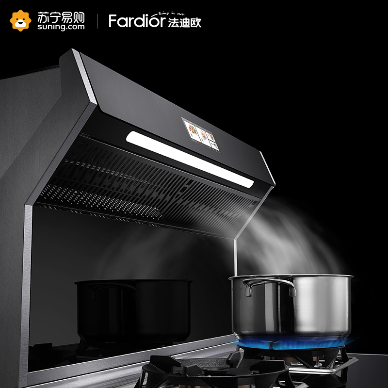 Fardior/法迪欧 JJZT-90ZKXR-C1烟机联动集成灶 侧吸下排抽油烟机燃气灶电蒸箱电烤箱四合一 天然气高清大图